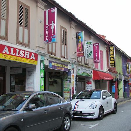Mks Backpackers Hostel - Dalhousie Lane Singapore Exterior photo
