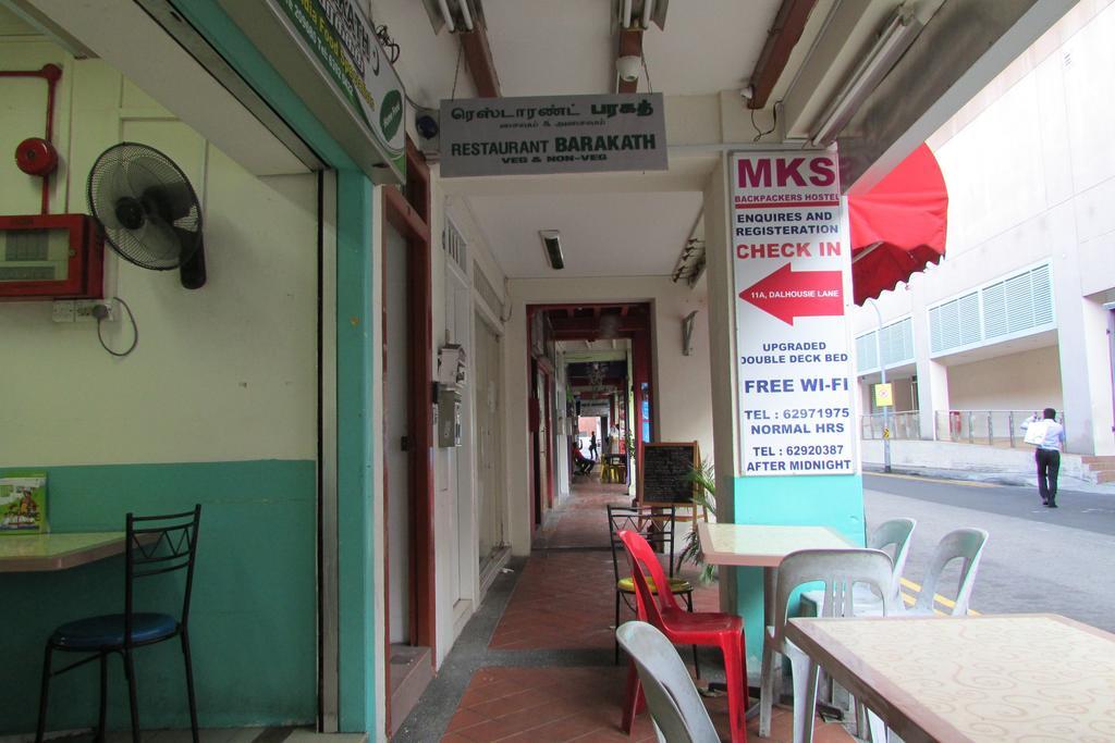 Mks Backpackers Hostel - Dalhousie Lane Singapore Exterior photo